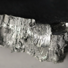 Эрбий металлический, дендриты, 99.9% ЭрД-1 ТУ 48-4-517-89